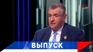 Слуцкий: Путин и Уиткофф - шаг к устойчивому миру!