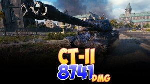 СТ-II - 5 Фрагов 8.7K Урона • Мир Танков