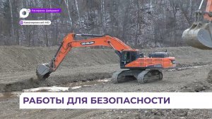 Расчистку русел рек продолжают в Кавалеровском округе