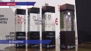 Нижегородское отделение Союза журналистов вошло в топ наиболее эффективных в России