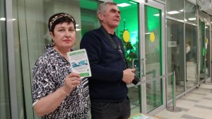 Праздничный Концерт Созидание Вологда