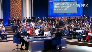 Путин оценил изъятие активов