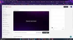 Игры Пк играю