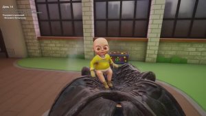 Лысная_Братва засмеялся подпишись