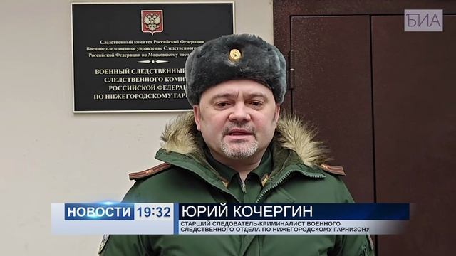 Рейд военного СО по Нижегородскому гарнизону