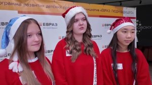 Новости ТВН от 19.12.25