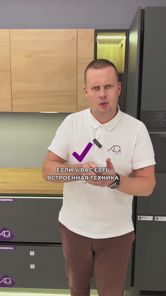 Решение для мебели где нужен отвод тепла. Вентиляционные решетки AQ VENTA!