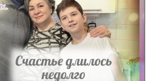 Быкова со слезами провожала подругу