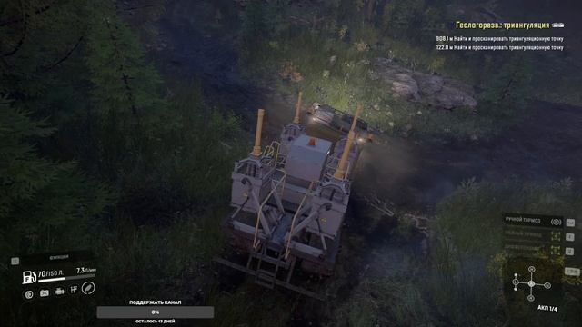 SnowRunner прохождение #10 по Таймыру РФ контракт по Геологоразведке триангуляционных точек часть 1 смотреть онлайн