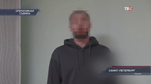 Телеканал «ТВЦ», программа «Петровка 38», 18.12.2025