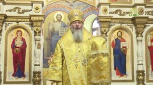 События недели. 21 декабря 2025