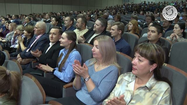 Награждение Рубин