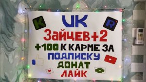 День 46. Проект "играю часами без выходных и пропусков"