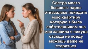 Аудио рассказы | Рассказы от подруги |Аудио рассказы|Аудиокниги слушать онлайн|Жизненные истории