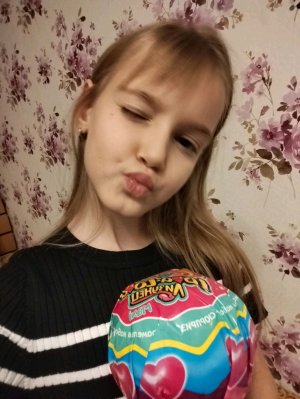 с днём рождения меня 🎉