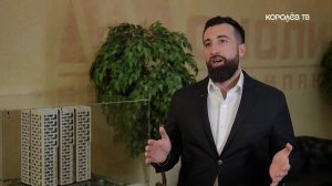 Свой дом: как будет работать семейная ипотека в 2026 году