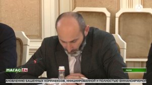 Глава Ингушетии провел заседание Инвестиционного совета