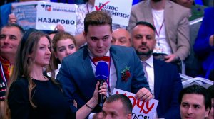 Журналист сделал девушке предложение на "Итогах года" и позвал на свадьбу Путина