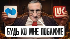 Как понять, что крупный игрок набирает позицию? /// Старый трейдер
