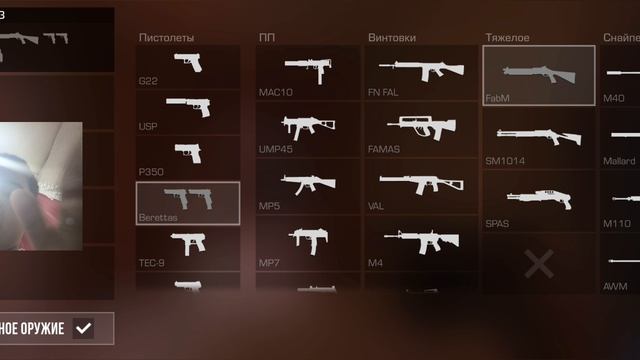 ОБЗОР ОБНОВЫ В СТЕНДОВ 2 WINTER TALE (0.37.0) смотреть онлайн