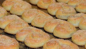 Творожные крендельки к чаю. Выпечка это просто. Готовим с Оксаной Валерьевной.