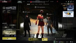 Тройничёк, PUBG, 46 запуск