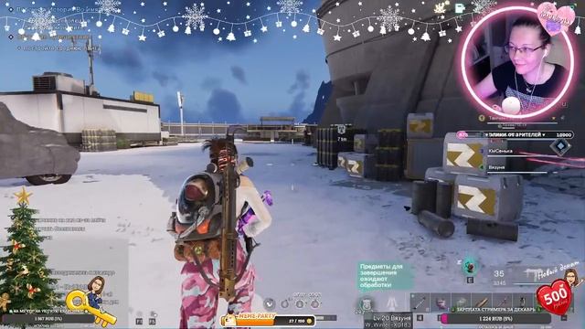 Избыток слюней у стримера