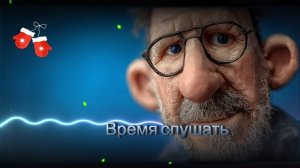 Шарий :последнее видео