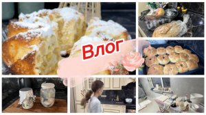 Влог домашний, много наготовила, большая работа с гипсом