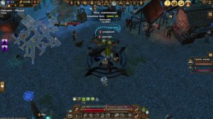 Дракенсанг