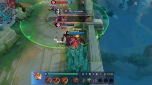 Mobile legends Минцитар