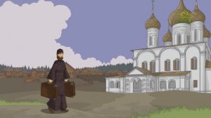 День ангела. 20 декабря