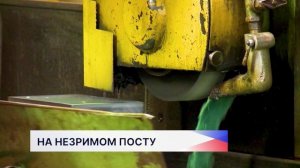 Сотрудники государственной службы безопасности отмечают профессиональный праздник