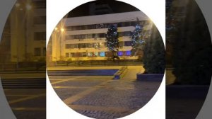 Площадь Ленина преобразилась 🥰