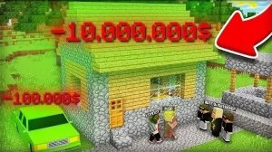 МЭР НЕ СМОГ ОТДАТЬ ДОЛГ ЖИТЕЛЮ МИЛЛИОНЕРУ И ПОТЕРЯЛ ВСЁ В МАЙНКРАФТ | Компот Minecraft