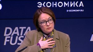 Набиуллина рассказала, что попросила у Деда Мороза на Новый год