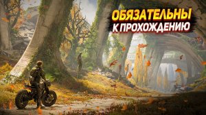 Топ 50 ВЕЛИЧАЙШИХ ИГР 21 века! Лучшие игры за последние 25 лет! | Игры для ЛЮБЫХ ПК (+ССЫЛКИ)