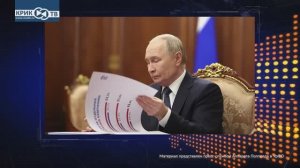 Неделя. Уральский федеральный. Полпред | КРИК-ТВ