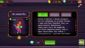 каво выбрать 🤔