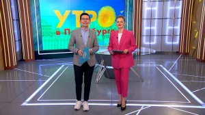 Утро в Петербурге 19 декабря