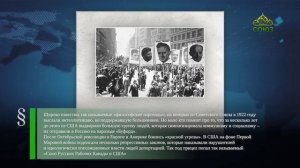 Этот день в истории. 22 декабря