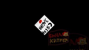 СПАСИБО большое ^^ :}