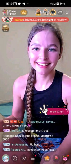 Еда.

У меня платный контент,просмотр видео  от 100 руб. до 1000 руб. на карту 2200 0101 8250 0986