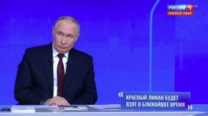 Путин, прямая линия кратко.