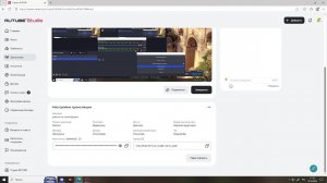 работа   на своей  фермк