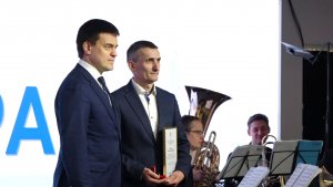 ПРЕМИИ ПЕДАГОГАМ