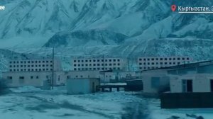 Затерянный город-призрак на границе с Китаем Энильчек АЗИЯ