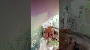 невозможно