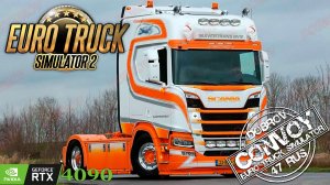 Крутим баранку | общаемся | Конвой Dobrov 47RUS