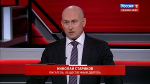 «Подсвинки» и антиматрос Железняк в юбке с лицом Урсулы фон дер Ляйен